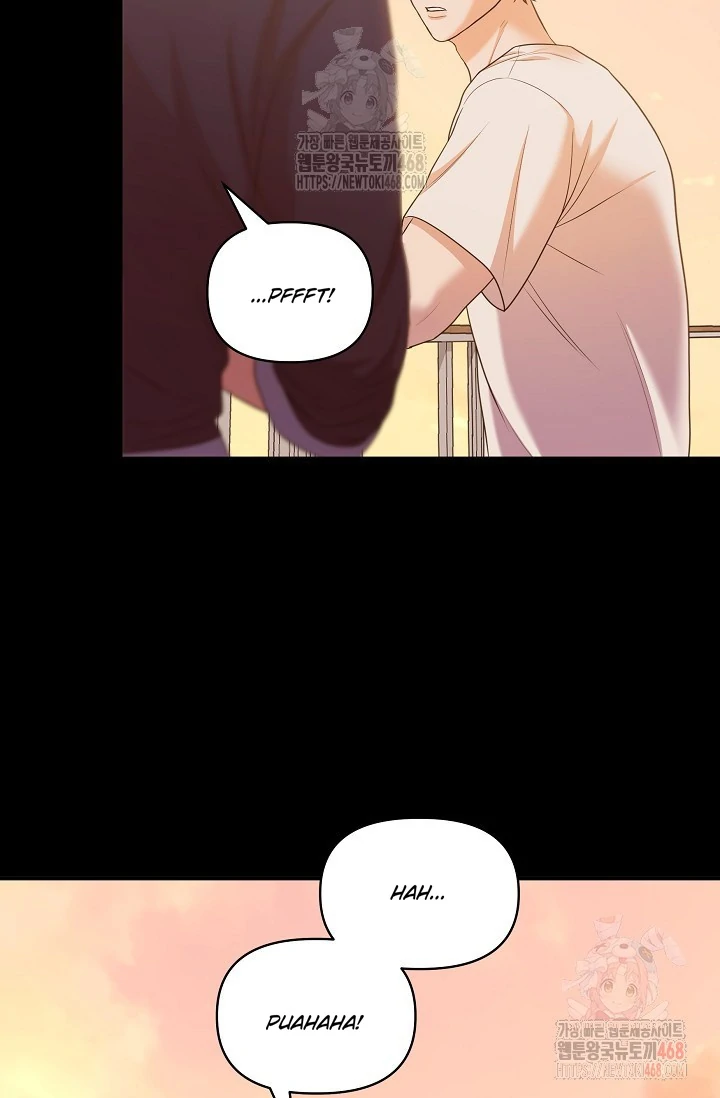 Chairman, Cut the crap - Chapter 2 manhwa