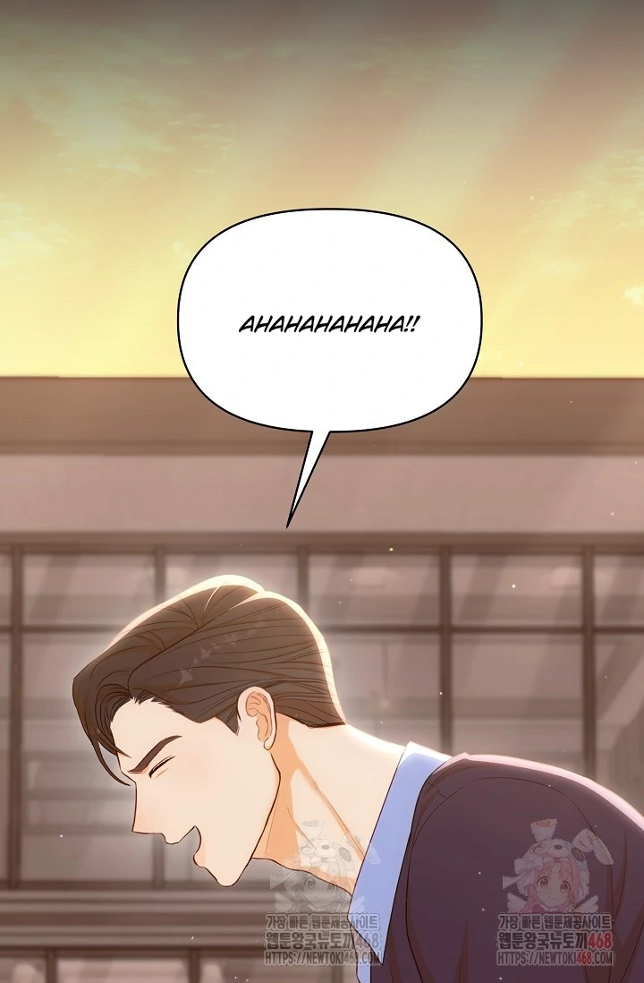 Chairman, Cut the crap - Chapter 2 manhwa