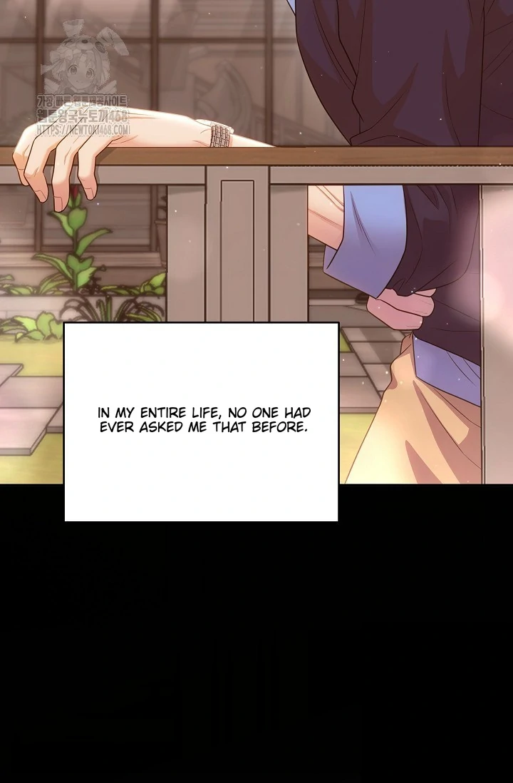 Chairman, Cut the crap - Chapter 2 manhwa