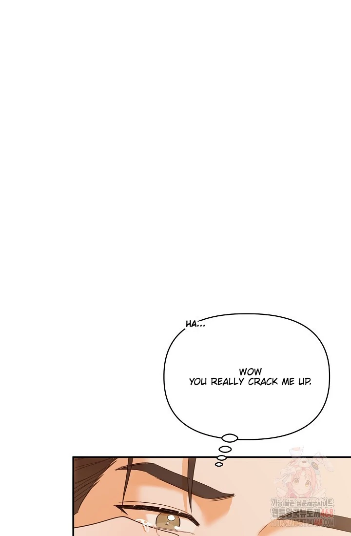 Chairman, Cut the crap - Chapter 2 manhwa
