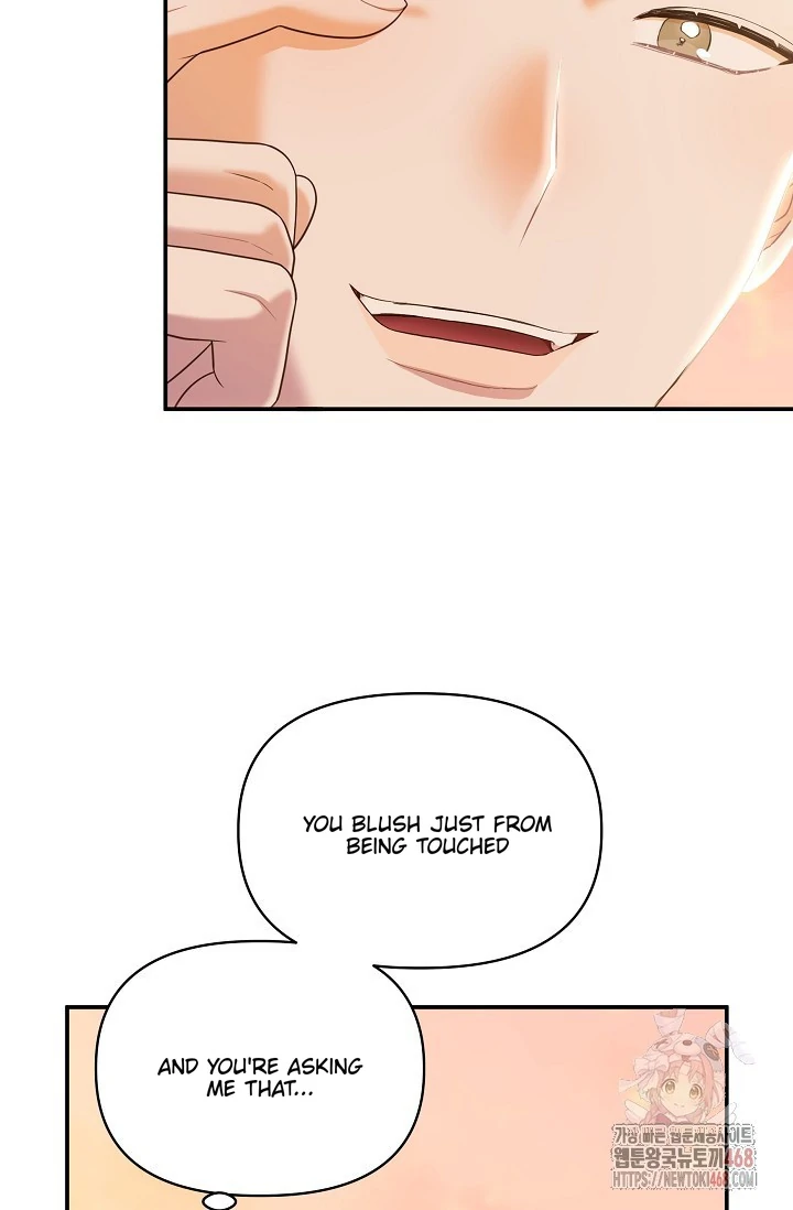 Chairman, Cut the crap - Chapter 2 manhwa