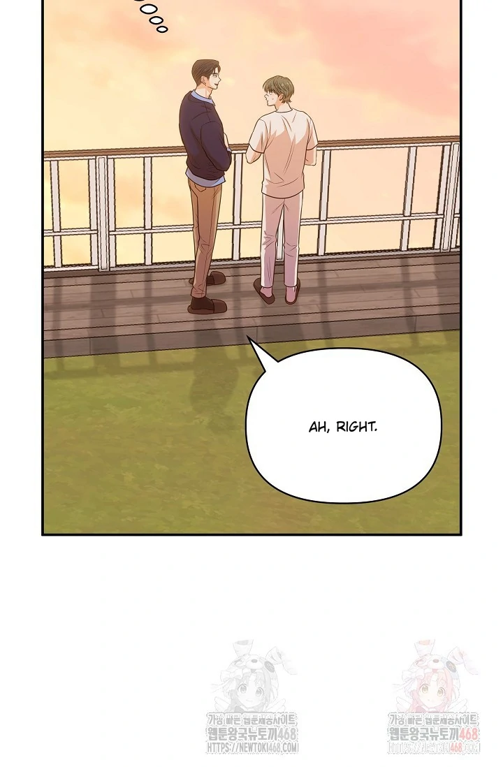 Chairman, Cut the crap - Chapter 2 manhwa