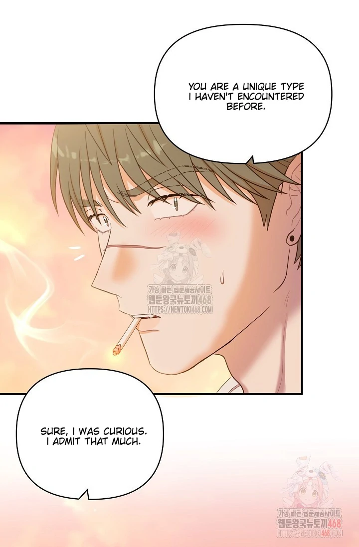 Chairman, Cut the crap - Chapter 2 manhwa