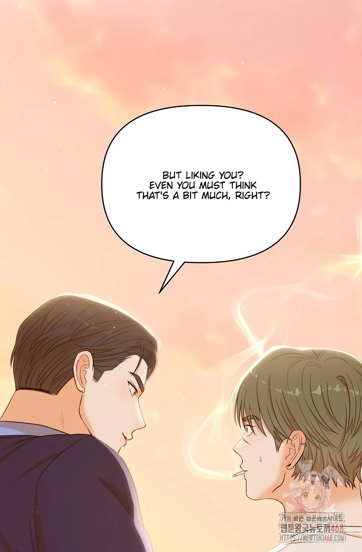Chairman, Cut the crap - Chapter 2 manhwa