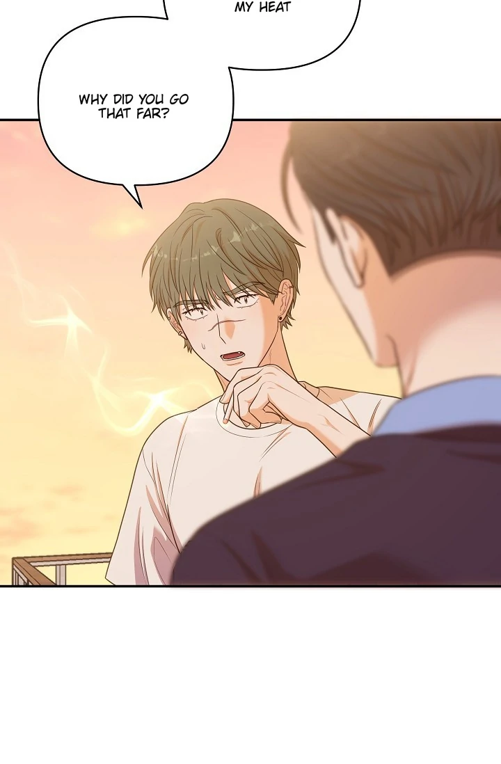 Chairman, Cut the crap - Chapter 2 manhwa