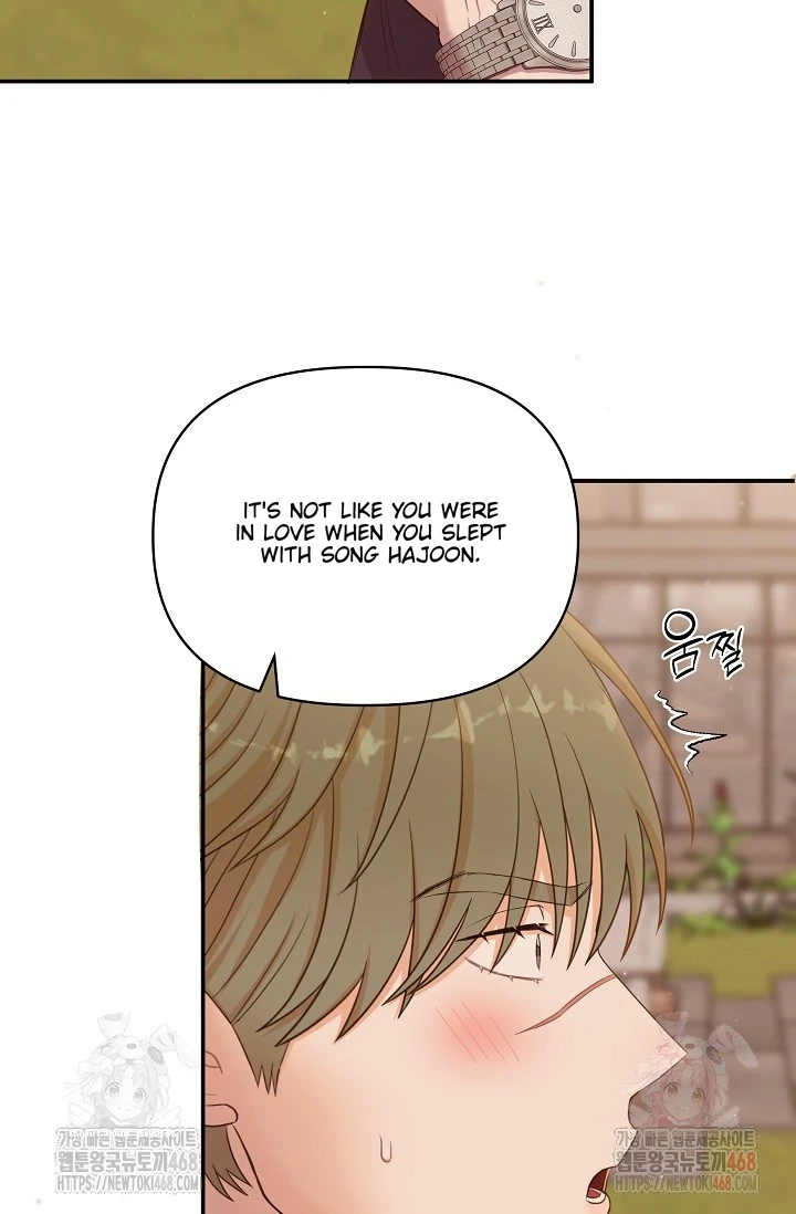 Chairman, Cut the crap - Chapter 2 manhwa