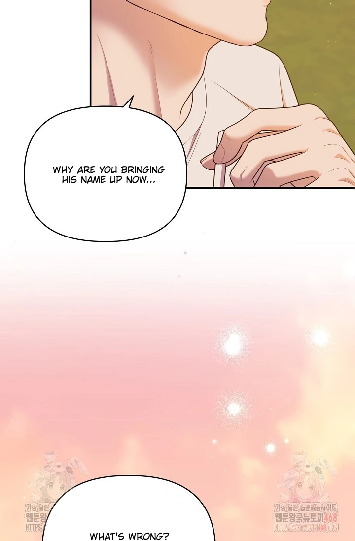 Chairman, Cut the crap - Chapter 2 manhwa