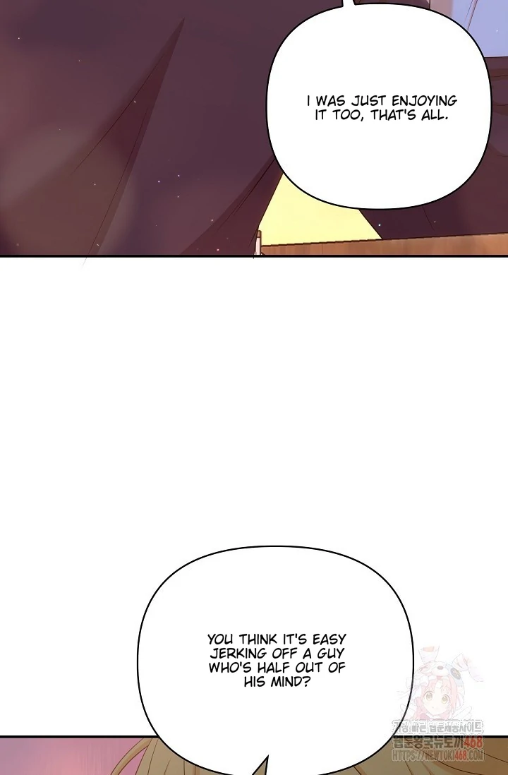 Chairman, Cut the crap - Chapter 2 manhwa