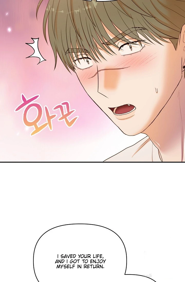 Chairman, Cut the crap - Chapter 2 manhwa