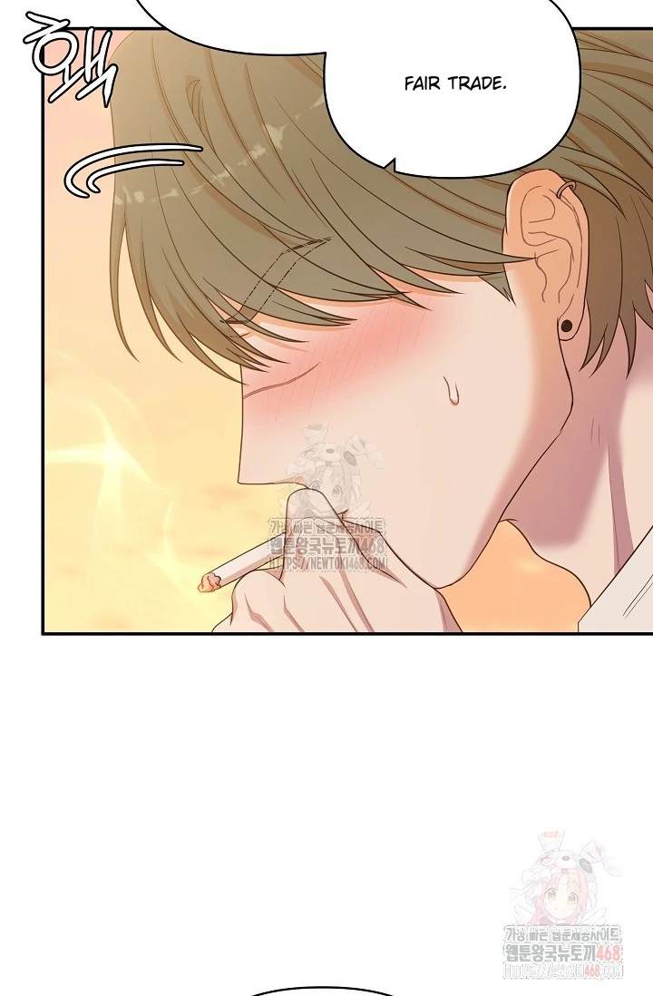 Chairman, Cut the crap - Chapter 2 manhwa