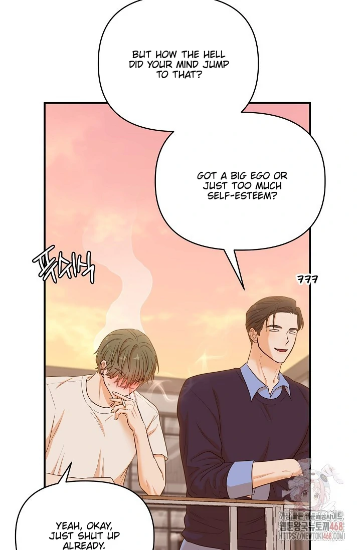 Chairman, Cut the crap - Chapter 2 manhwa