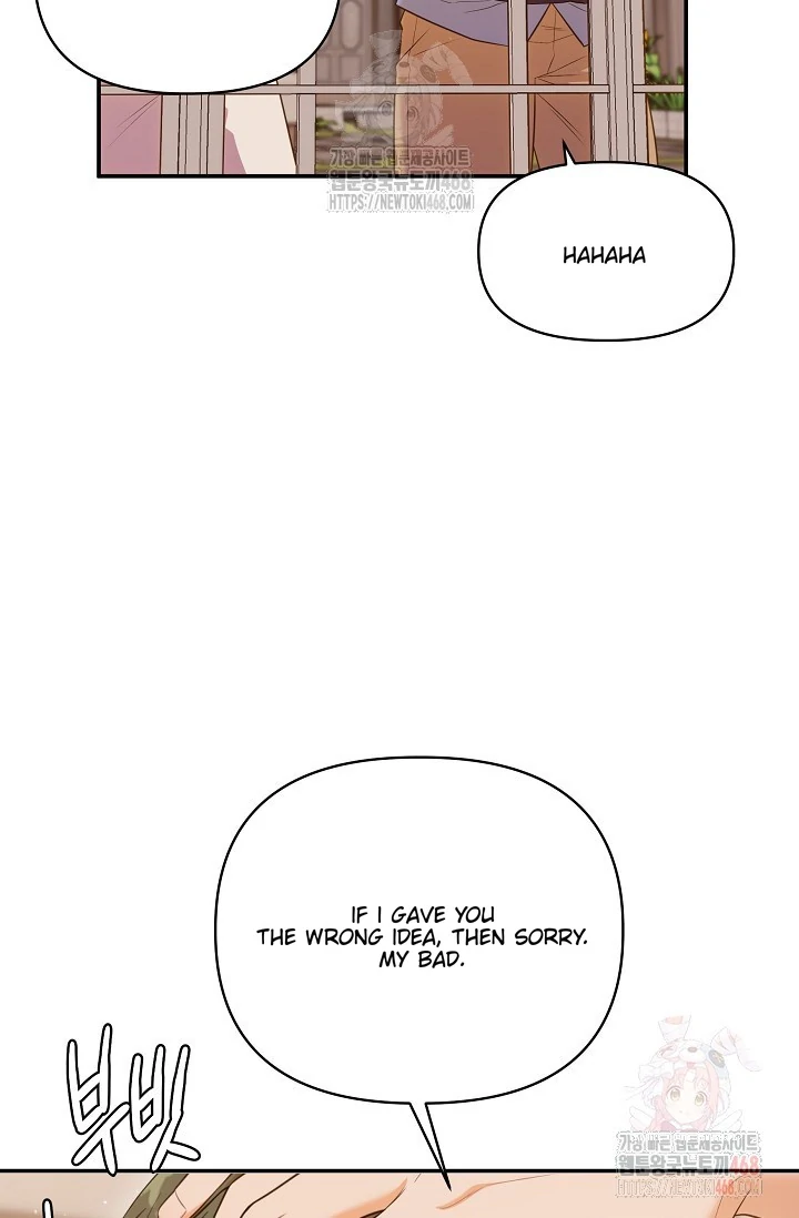 Chairman, Cut the crap - Chapter 2 manhwa