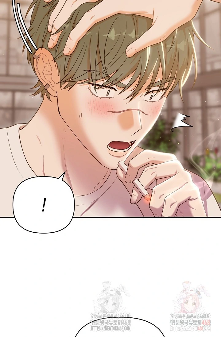 Chairman, Cut the crap - Chapter 2 manhwa
