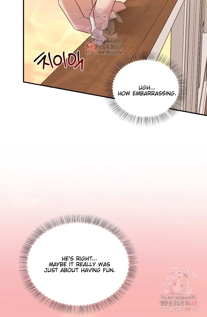 Chairman, Cut the crap - Chapter 2 manhwa