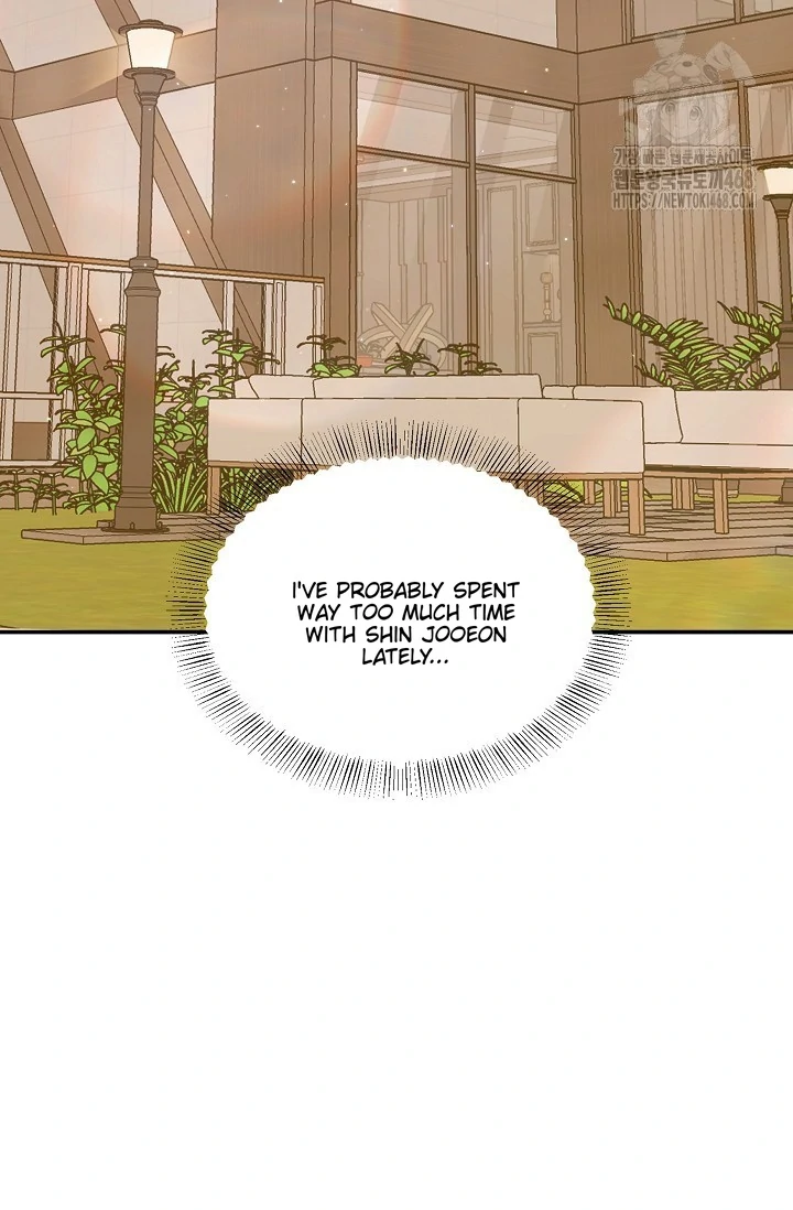 Chairman, Cut the crap - Chapter 2 manhwa