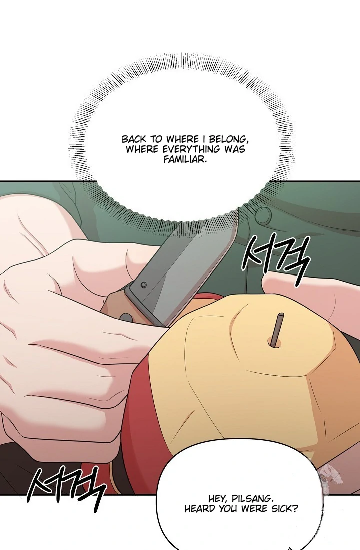 Chairman, Cut the crap - Chapter 2 manhwa