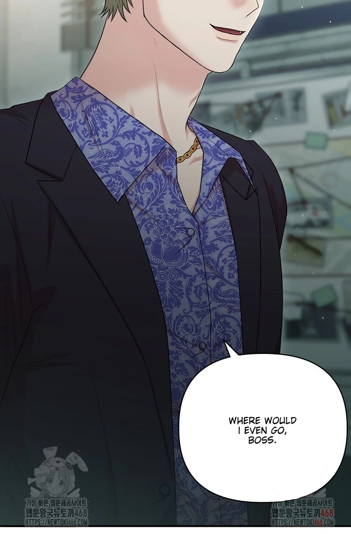 Chairman, Cut the crap - Chapter 2 manhwa