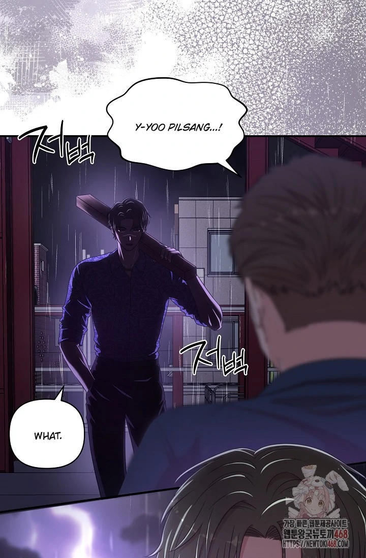 Chairman, Cut the crap - Chapter 2 manhwa