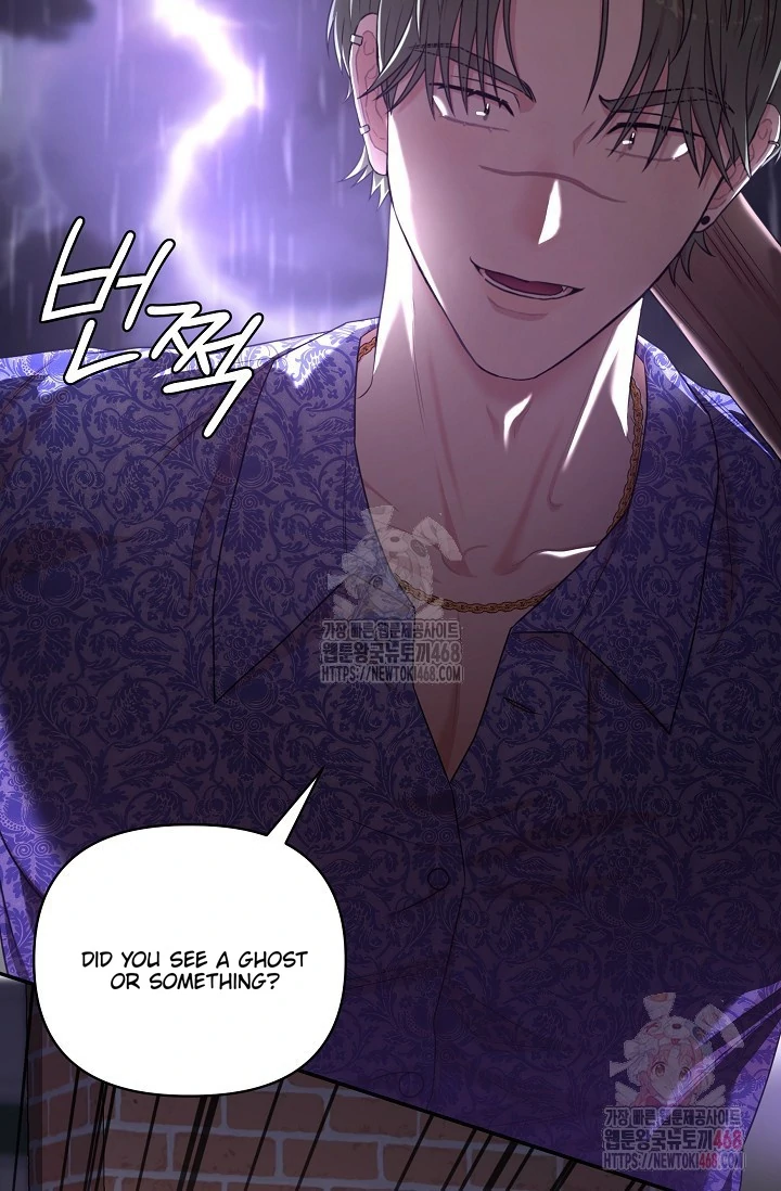 Chairman, Cut the crap - Chapter 2 manhwa