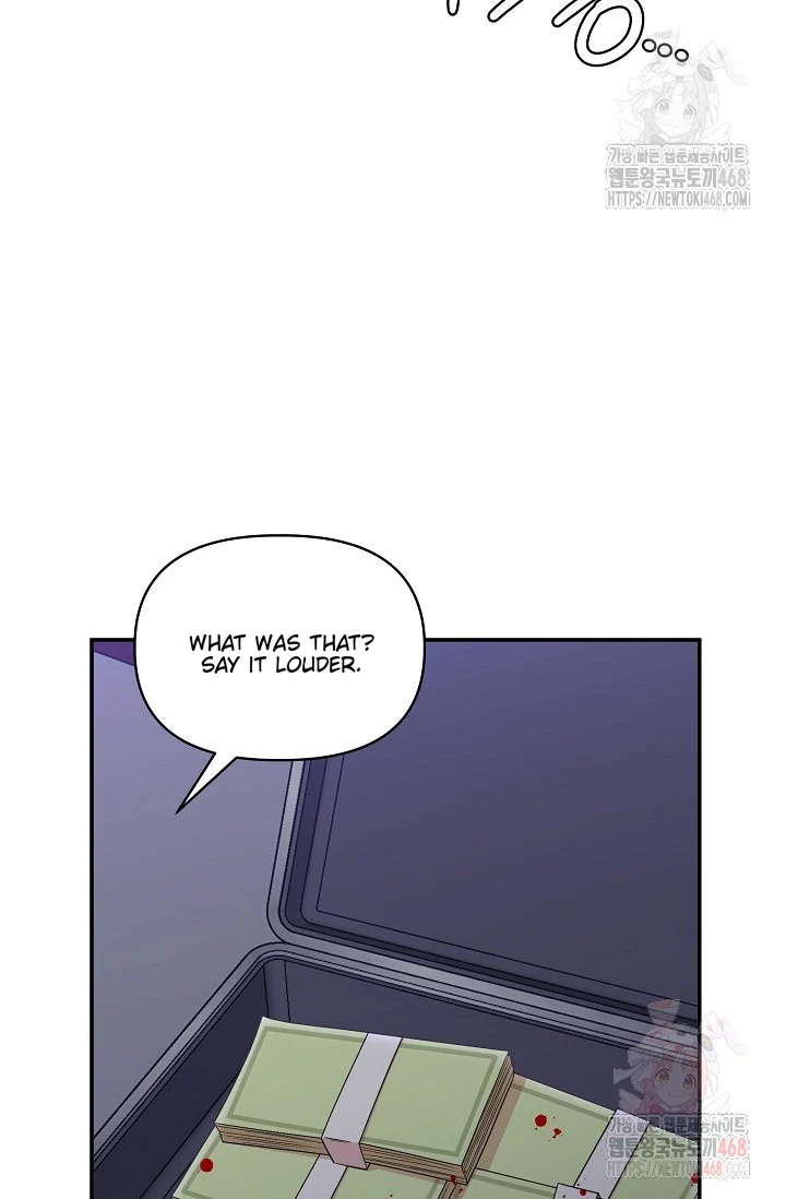 Chairman, Cut the crap - Chapter 2 manhwa