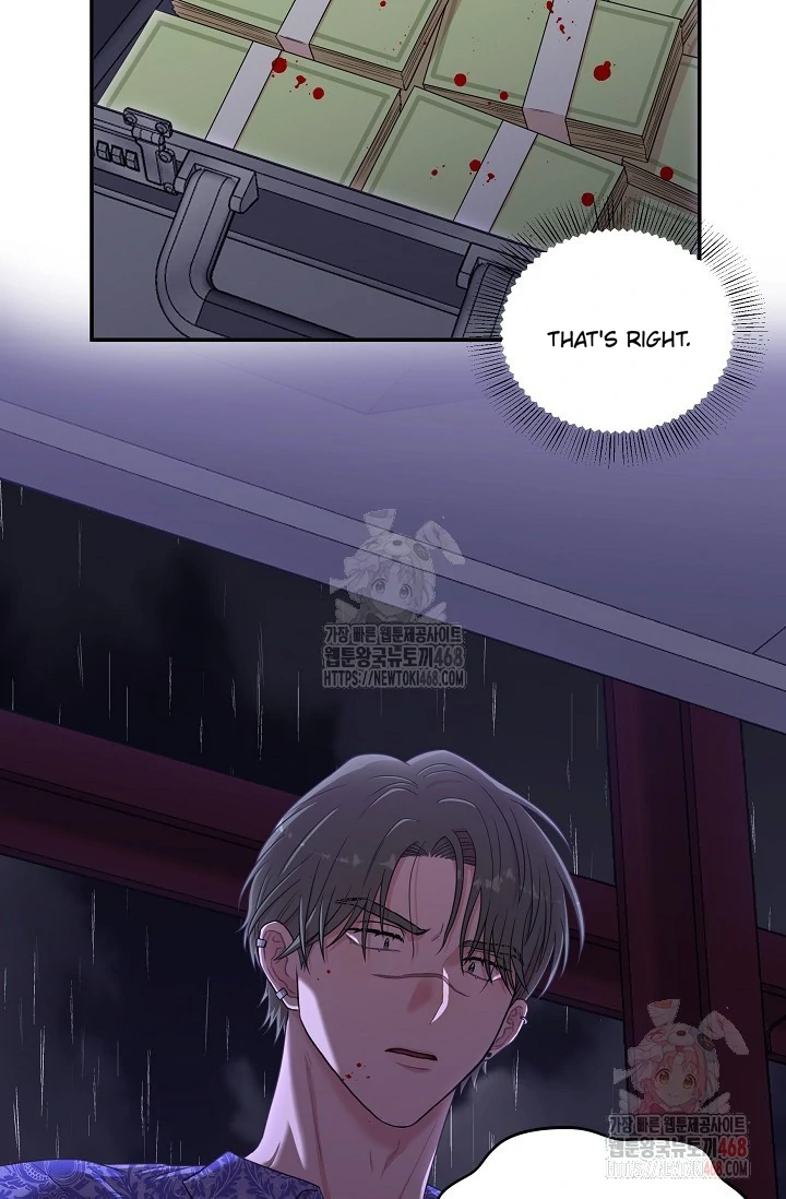 Chairman, Cut the crap - Chapter 2 manhwa