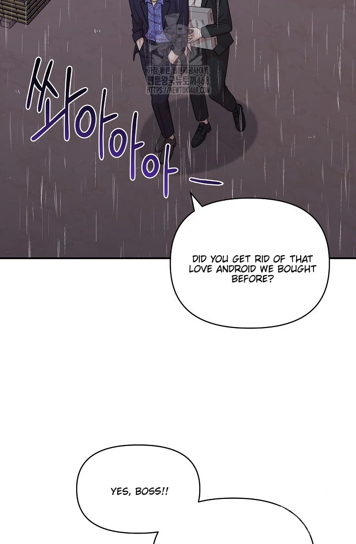 Chairman, Cut the crap - Chapter 2 manhwa