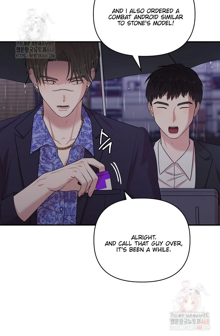 Chairman, Cut the crap - Chapter 2 manhwa
