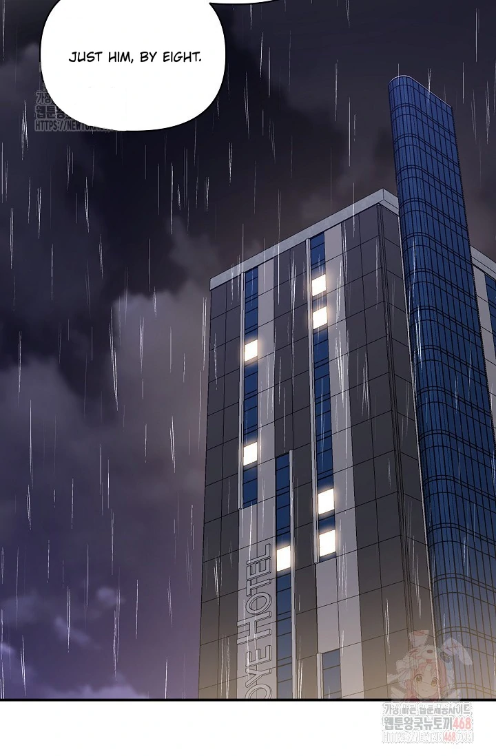 Chairman, Cut the crap - Chapter 2 manhwa