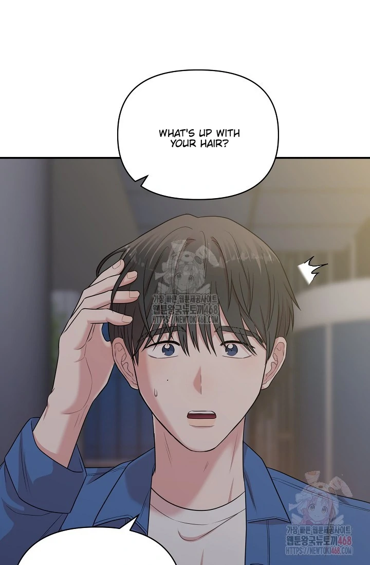 Chairman, Cut the crap - Chapter 2 manhwa