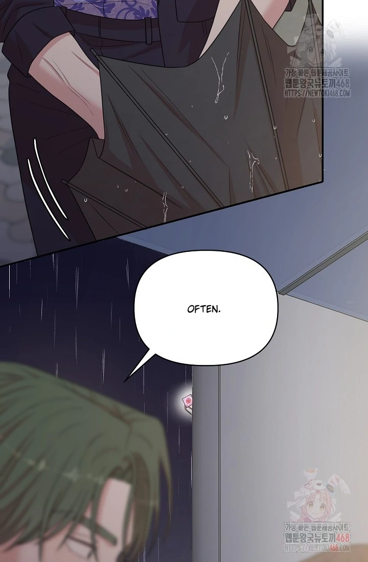 Chairman, Cut the crap - Chapter 2 manhwa