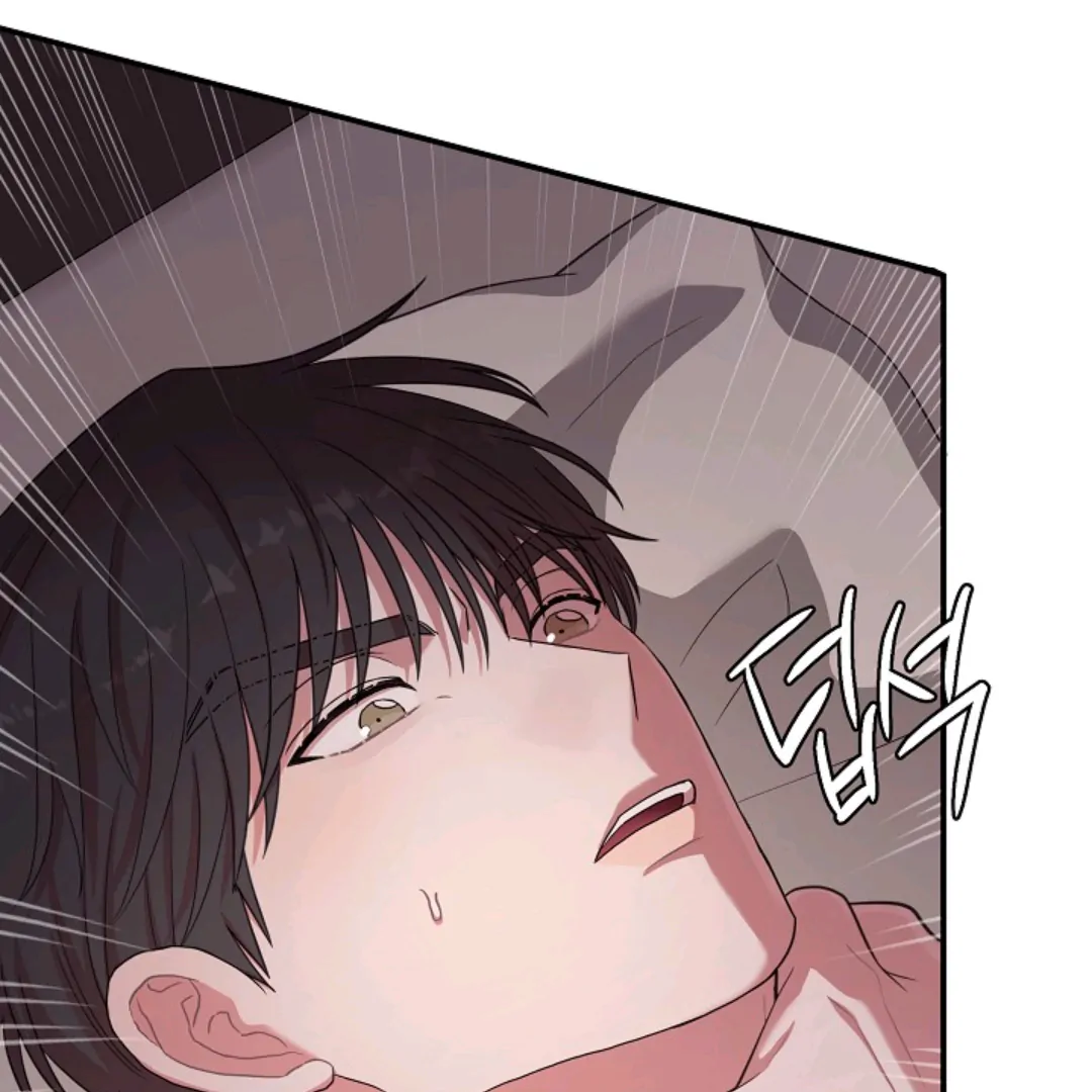 Chairman, Cut the crap - Chapter 20 manhwa