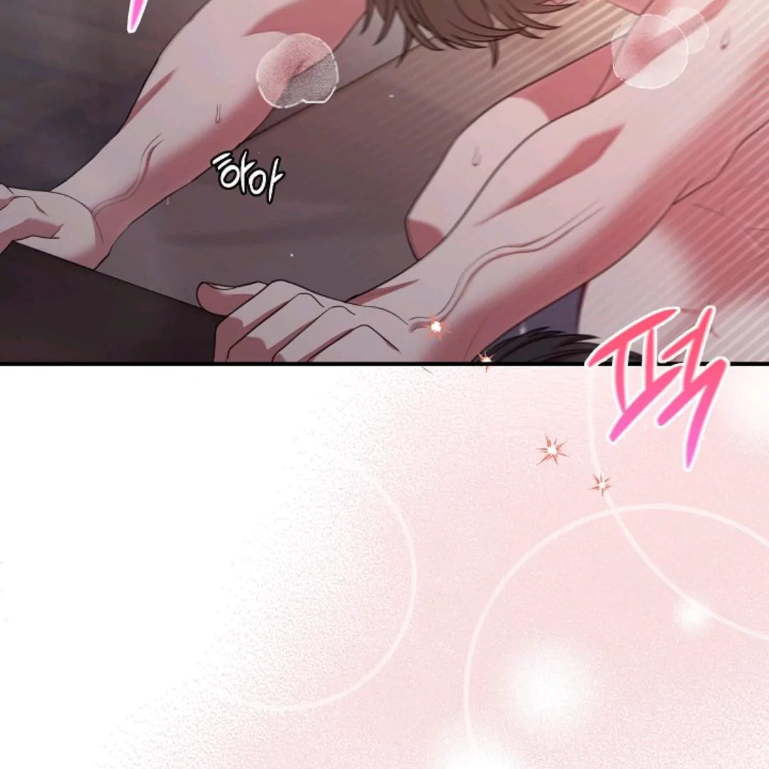 Chairman, Cut the crap - Chapter 20 manhwa