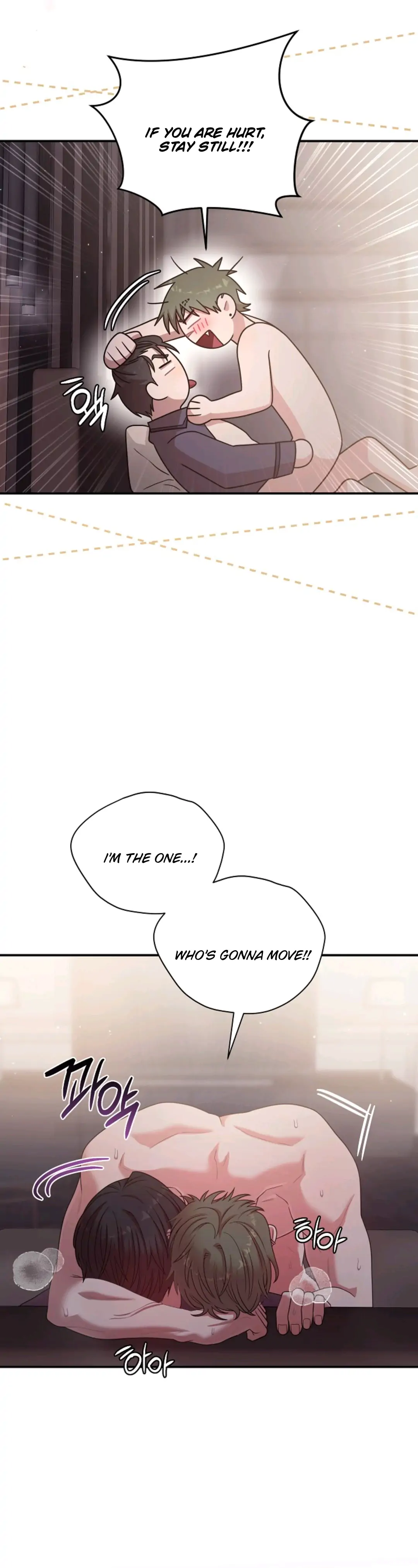 Chairman, Cut the crap - Chapter 20 manhwa