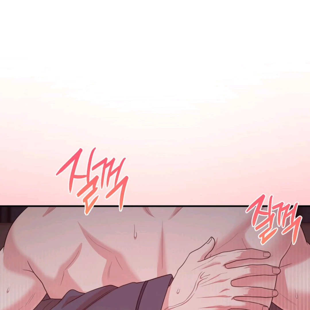 Chairman, Cut the crap - Chapter 20 manhwa