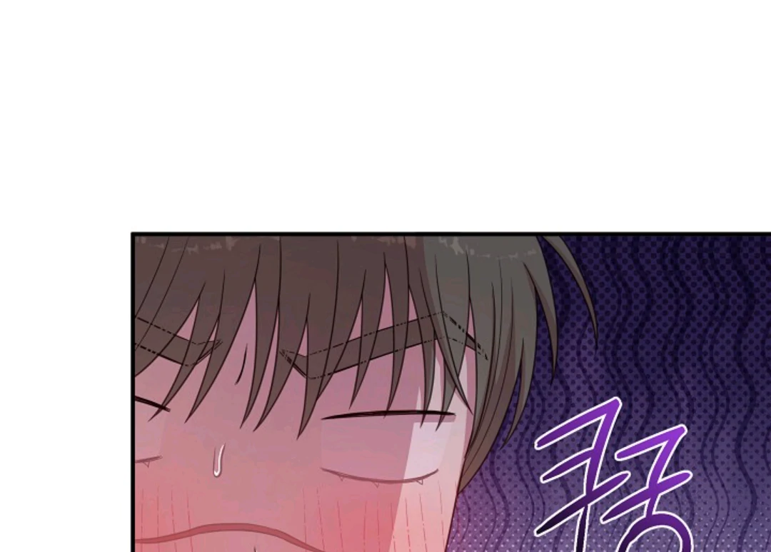 Chairman, Cut the crap - Chapter 20 manhwa