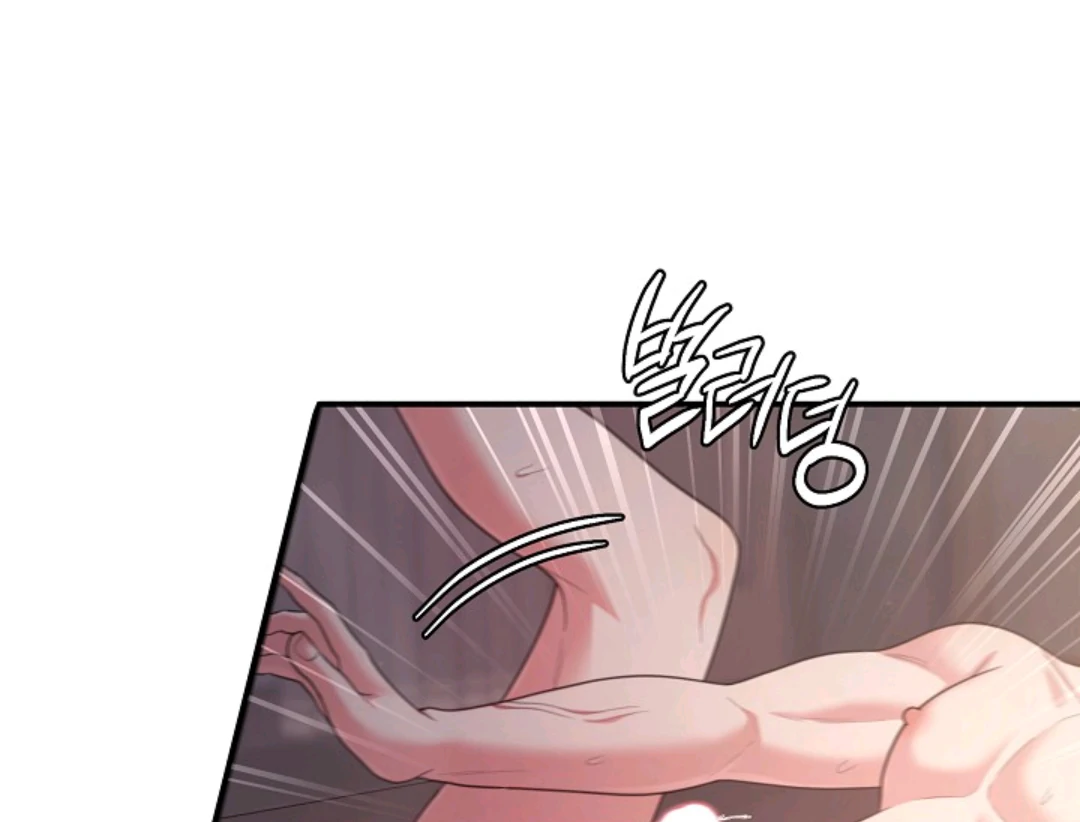 Chairman, Cut the crap - Chapter 20 manhwa