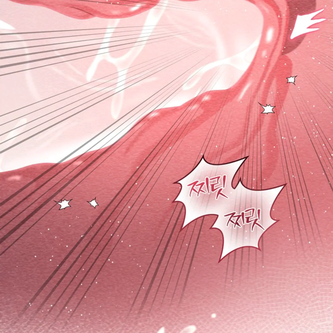 Chairman, Cut the crap - Chapter 20 manhwa