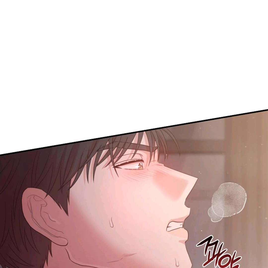 Chairman, Cut the crap - Chapter 20 manhwa