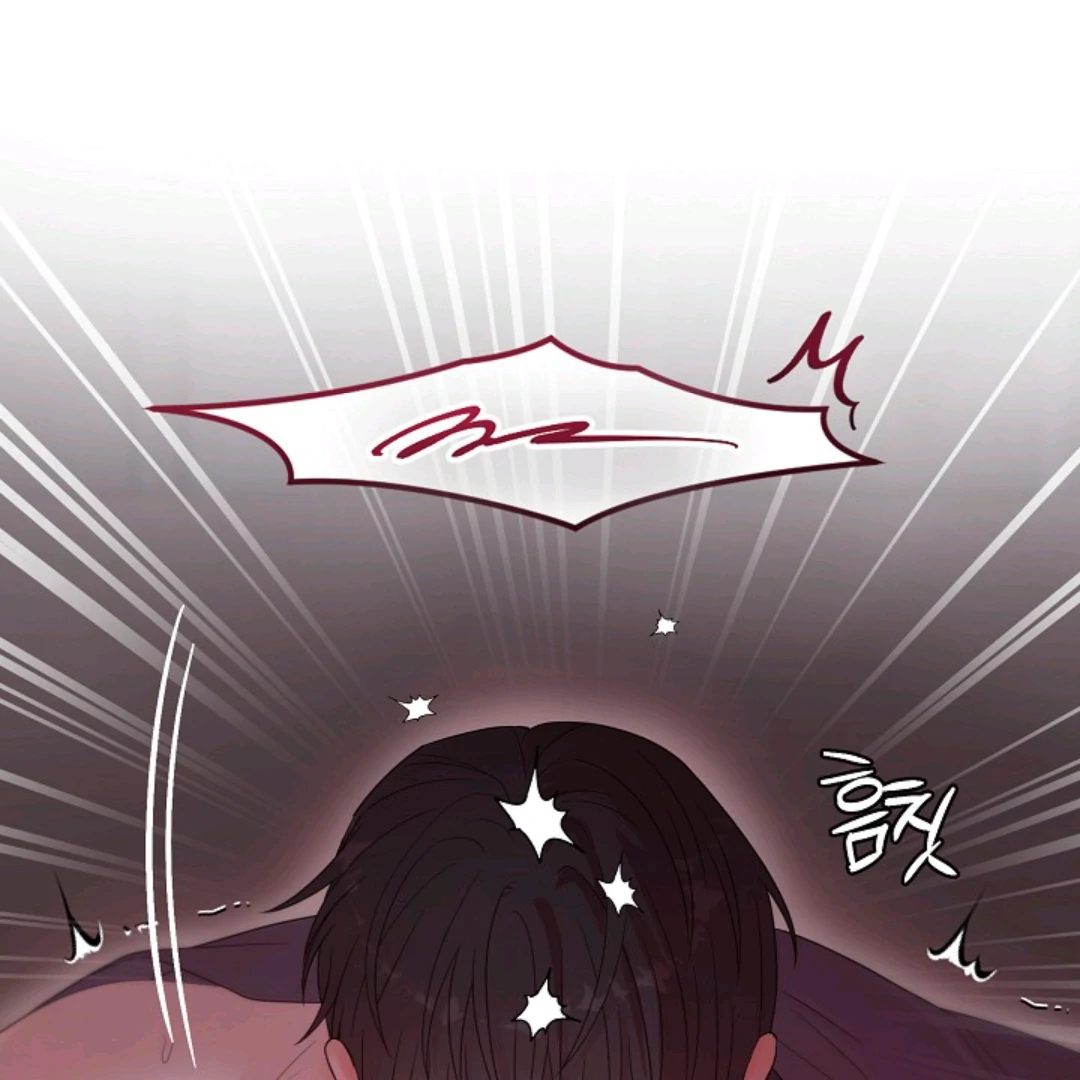 Chairman, Cut the crap - Chapter 20 manhwa