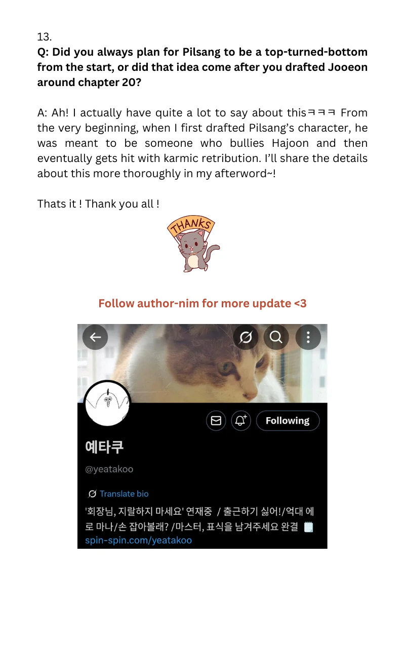 Chairman, Cut the crap - Chapter 21.1 manhwa