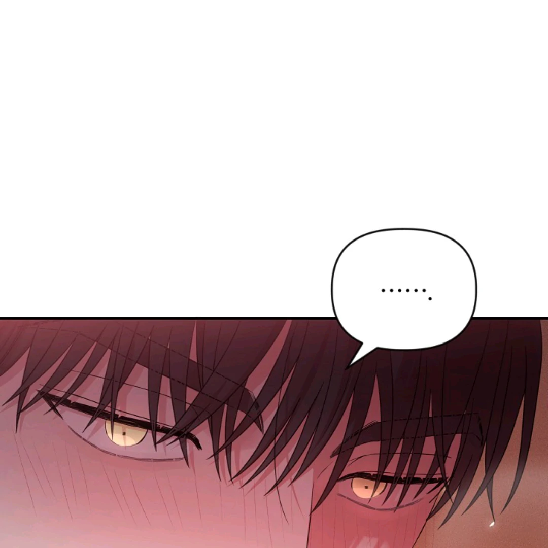 Chairman, Cut the crap - Chapter 21 manhwa