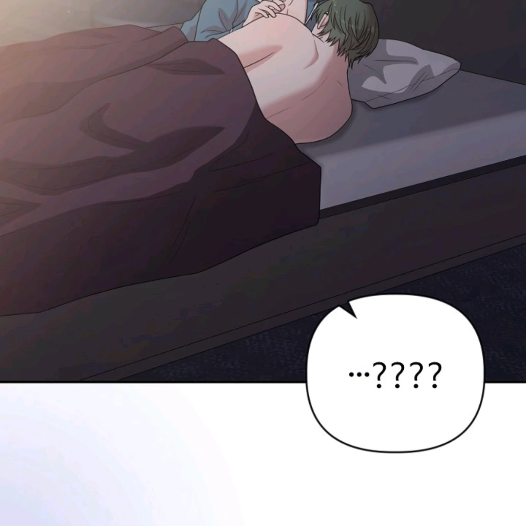 Chairman, Cut the crap - Chapter 21 manhwa
