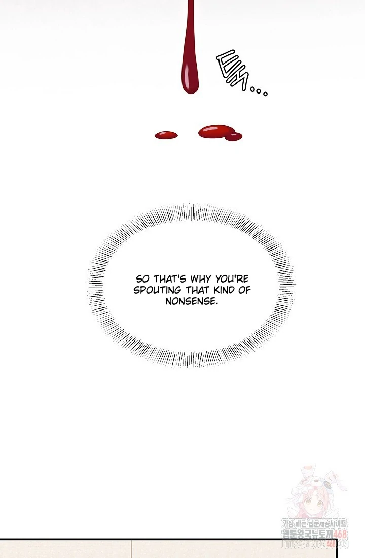 Chairman, Cut the crap - Chapter 3 manhwa