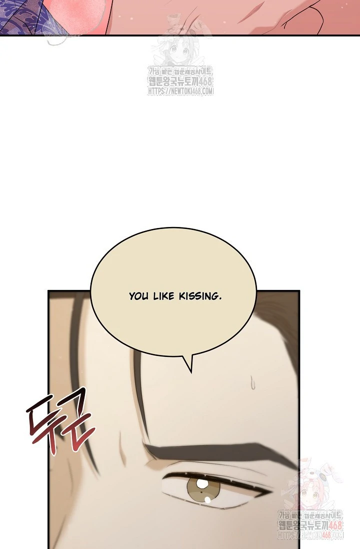 Chairman, Cut the crap - Chapter 3 manhwa