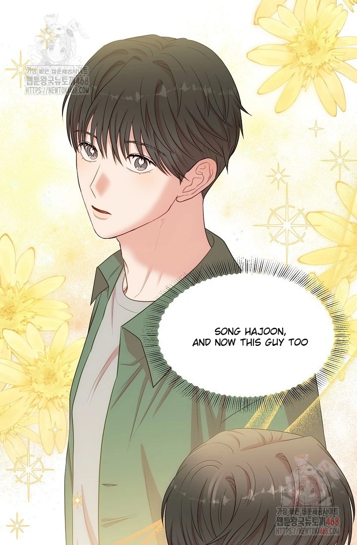 Chairman, Cut the crap - Chapter 3 manhwa
