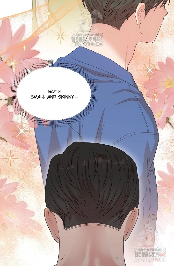 Chairman, Cut the crap - Chapter 3 manhwa