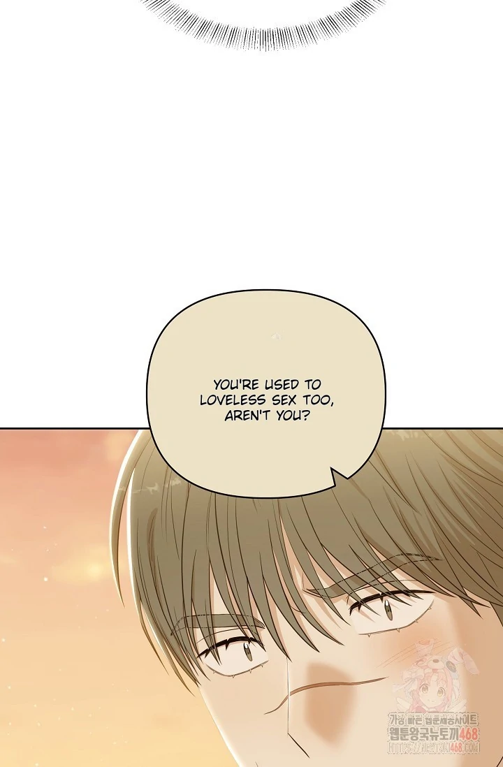 Chairman, Cut the crap - Chapter 3 manhwa