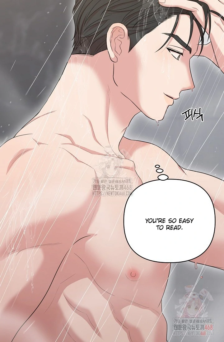 Chairman, Cut the crap - Chapter 3 manhwa