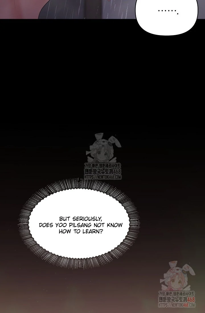 Chairman, Cut the crap - Chapter 3 manhwa