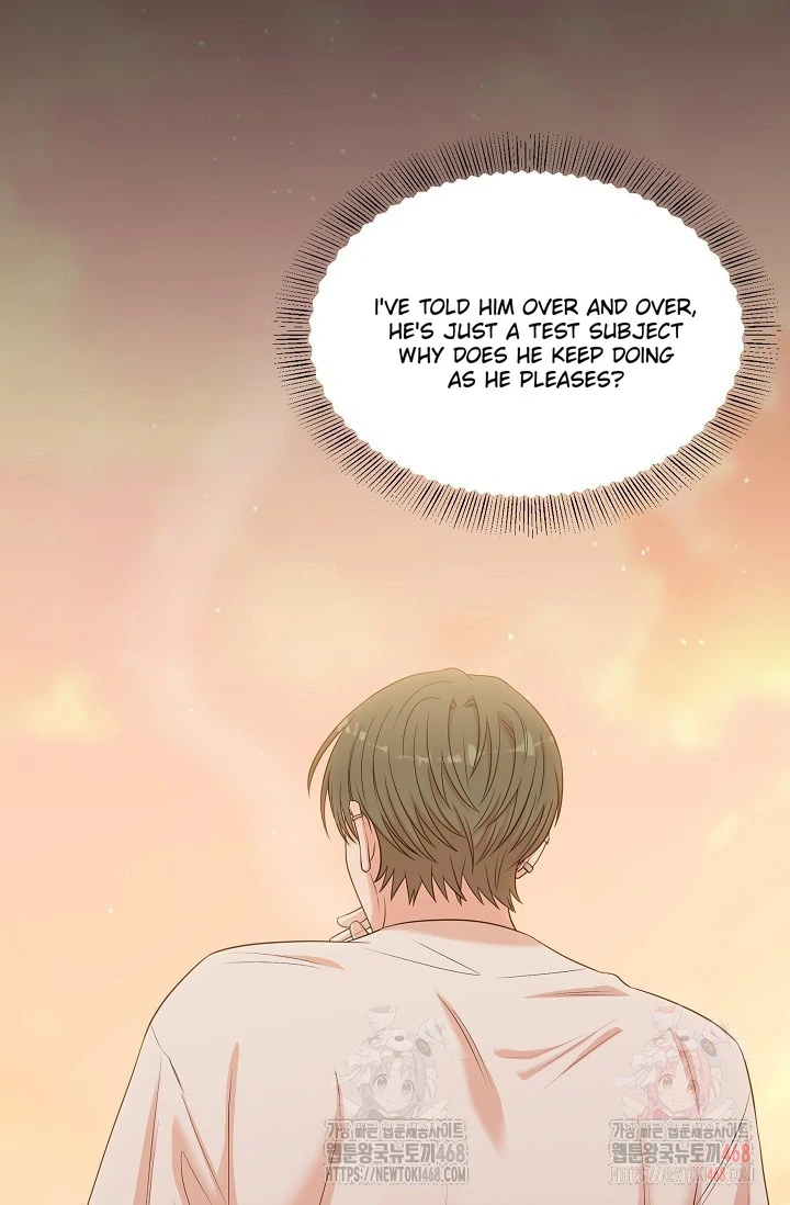 Chairman, Cut the crap - Chapter 3 manhwa